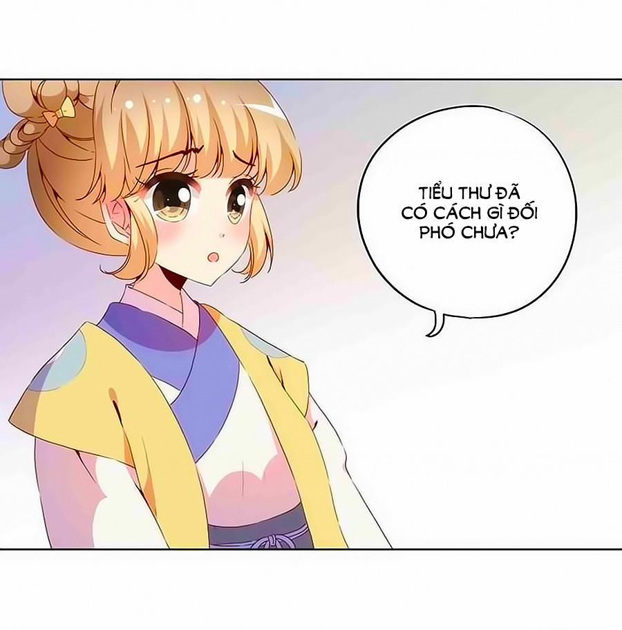 Hoàng Hậu Nương Nương Đích Năm Xu Đặc Hiệu 32 trang 4