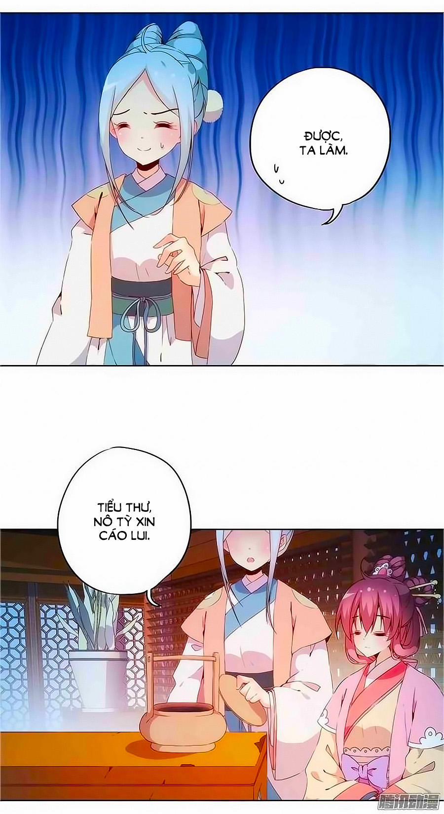 Hoàng Hậu Nương Nương Đích Năm Xu Đặc Hiệu 33 trang 13