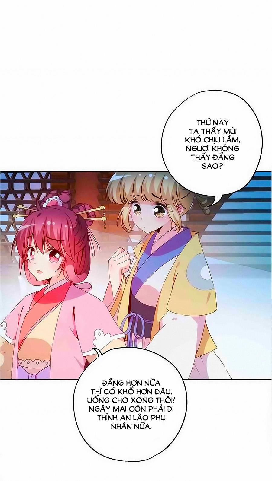 Hoàng Hậu Nương Nương Đích Năm Xu Đặc Hiệu 33 trang 14