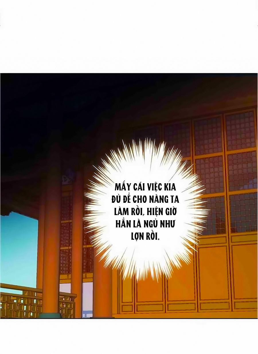 Hoàng Hậu Nương Nương Đích Năm Xu Đặc Hiệu 33 trang 15