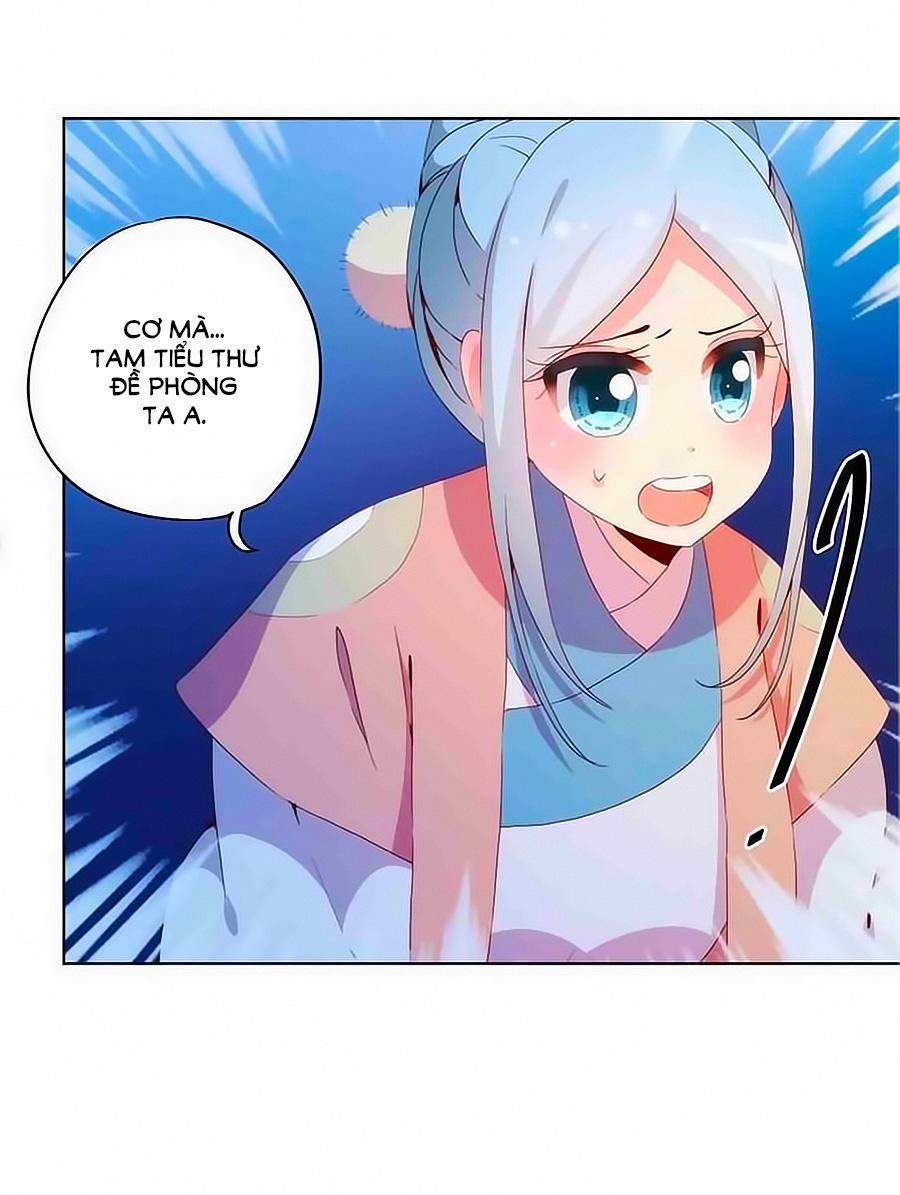 Hoàng Hậu Nương Nương Đích Năm Xu Đặc Hiệu 33 trang 2