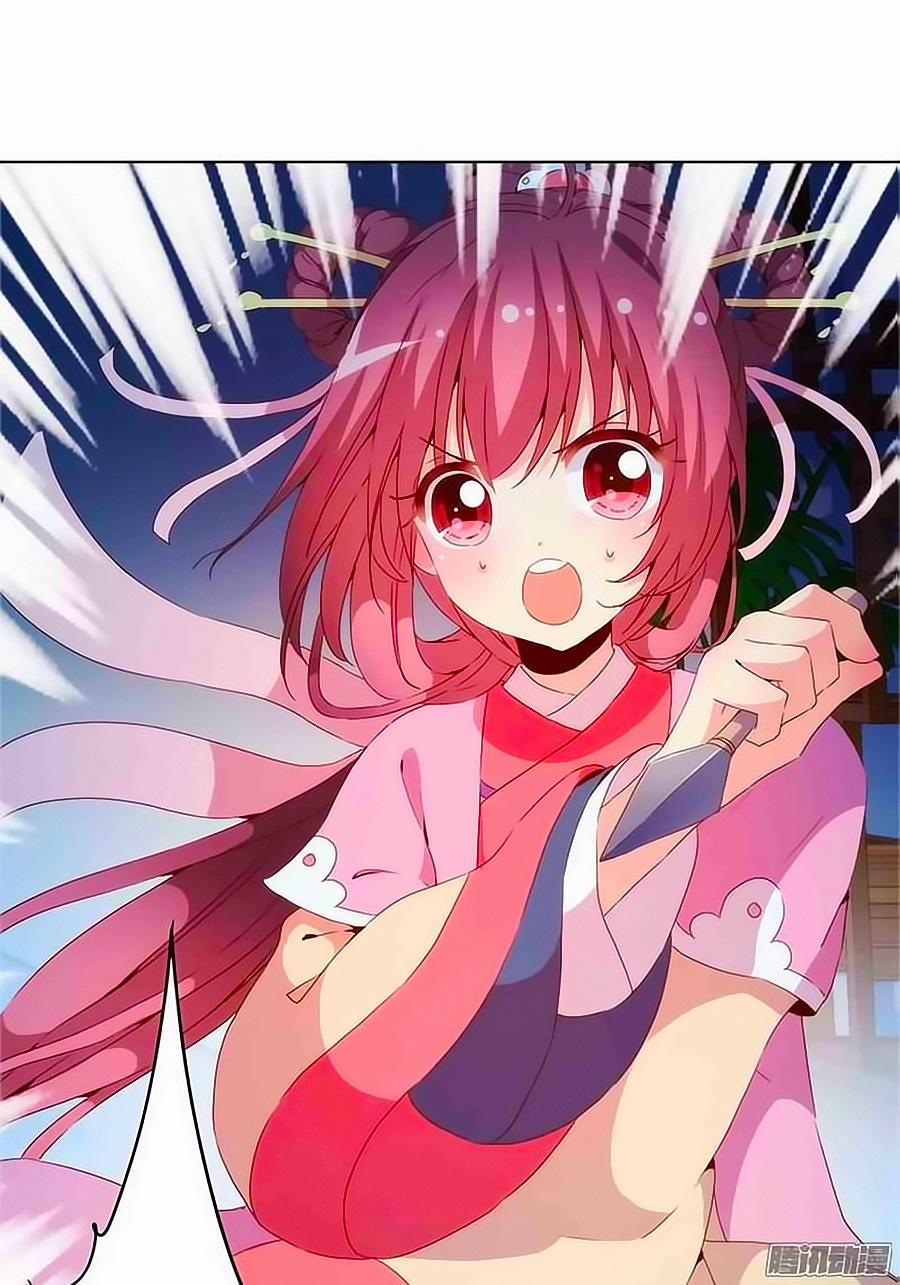 Hoàng Hậu Nương Nương Đích Năm Xu Đặc Hiệu 33 trang 24