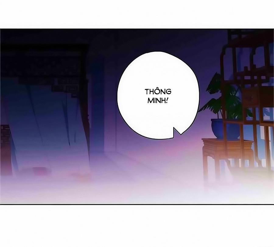 Hoàng Hậu Nương Nương Đích Năm Xu Đặc Hiệu 33 trang 27