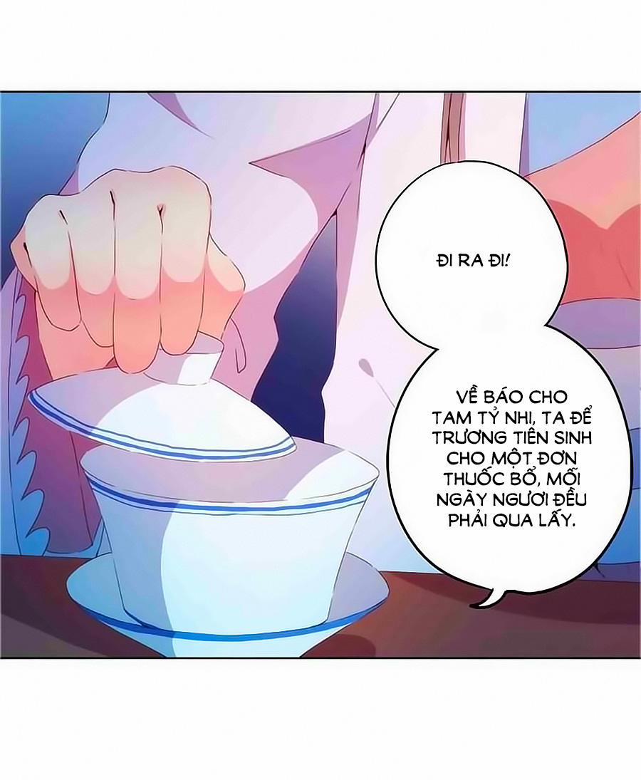 Hoàng Hậu Nương Nương Đích Năm Xu Đặc Hiệu 33 trang 5