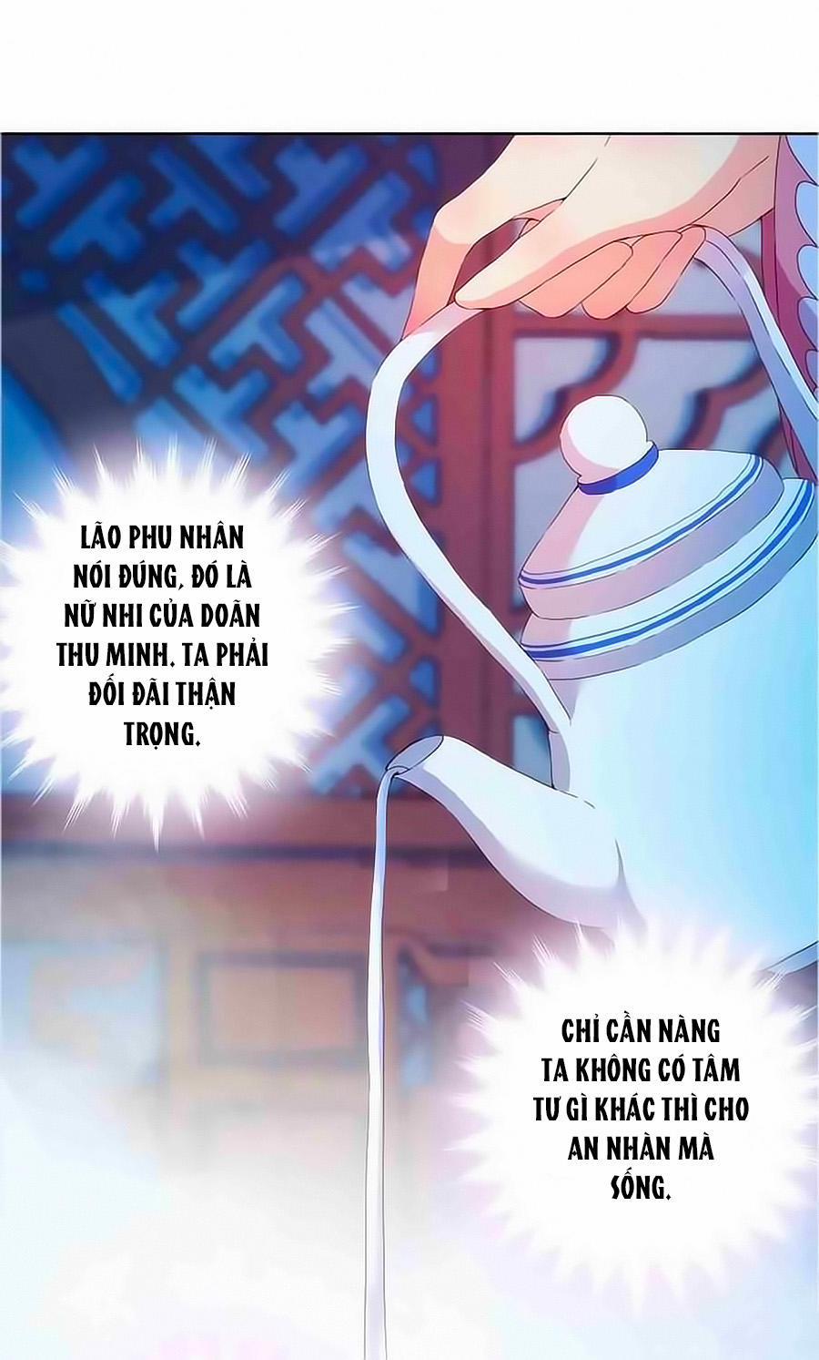 Hoàng Hậu Nương Nương Đích Năm Xu Đặc Hiệu 33 trang 6