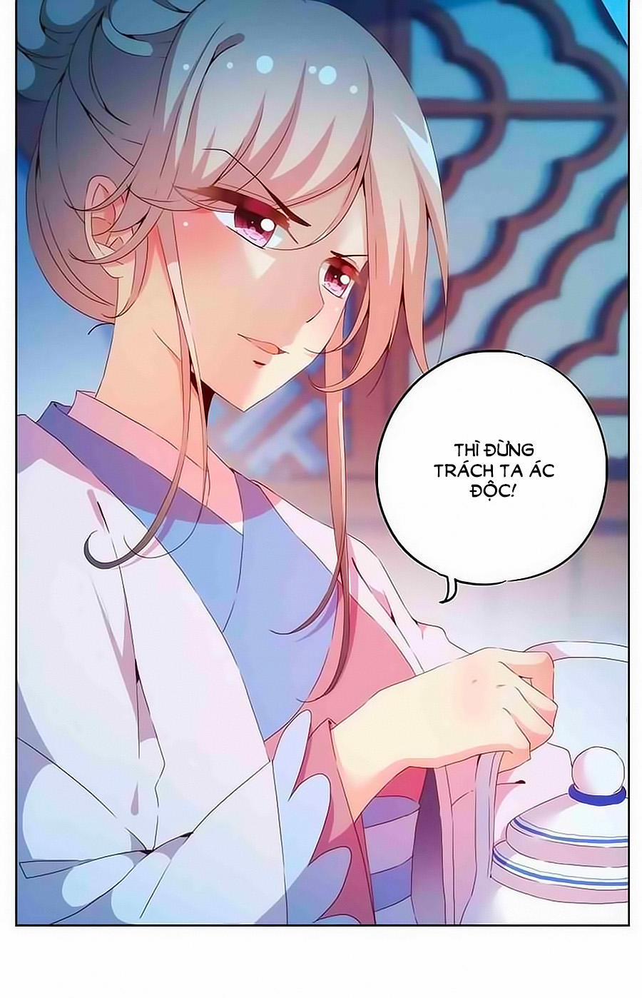 Hoàng Hậu Nương Nương Đích Năm Xu Đặc Hiệu 33 trang 8