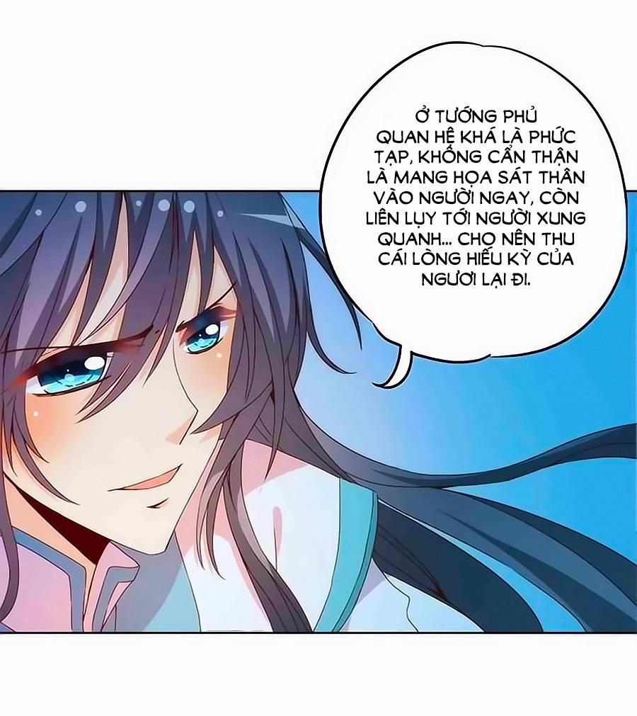 Hoàng Hậu Nương Nương Đích Năm Xu Đặc Hiệu 34 trang 13