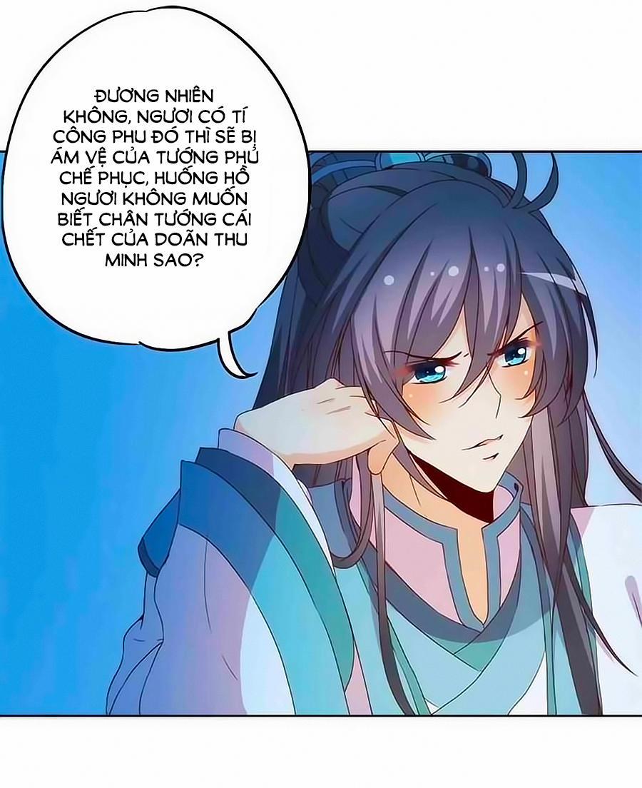 Hoàng Hậu Nương Nương Đích Năm Xu Đặc Hiệu 34 trang 17