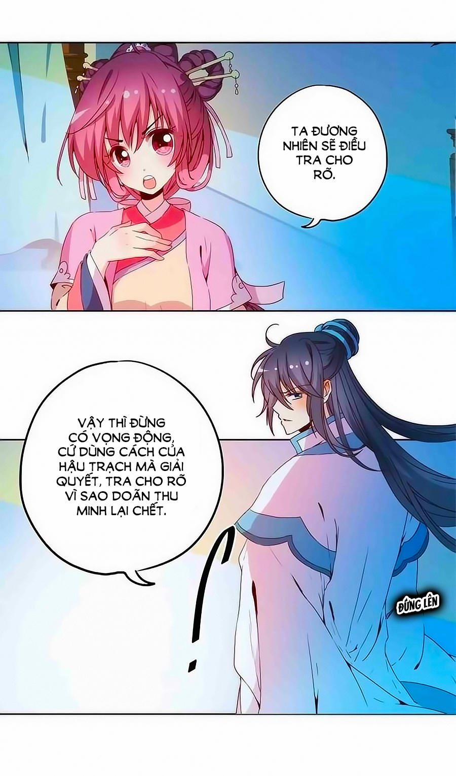 Hoàng Hậu Nương Nương Đích Năm Xu Đặc Hiệu 34 trang 18