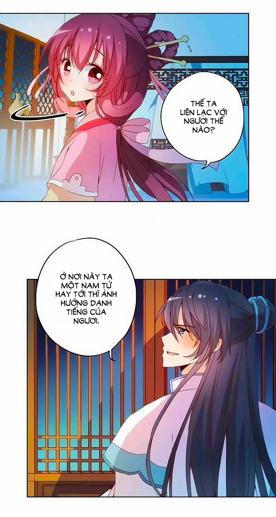 Hoàng Hậu Nương Nương Đích Năm Xu Đặc Hiệu 34 trang 24