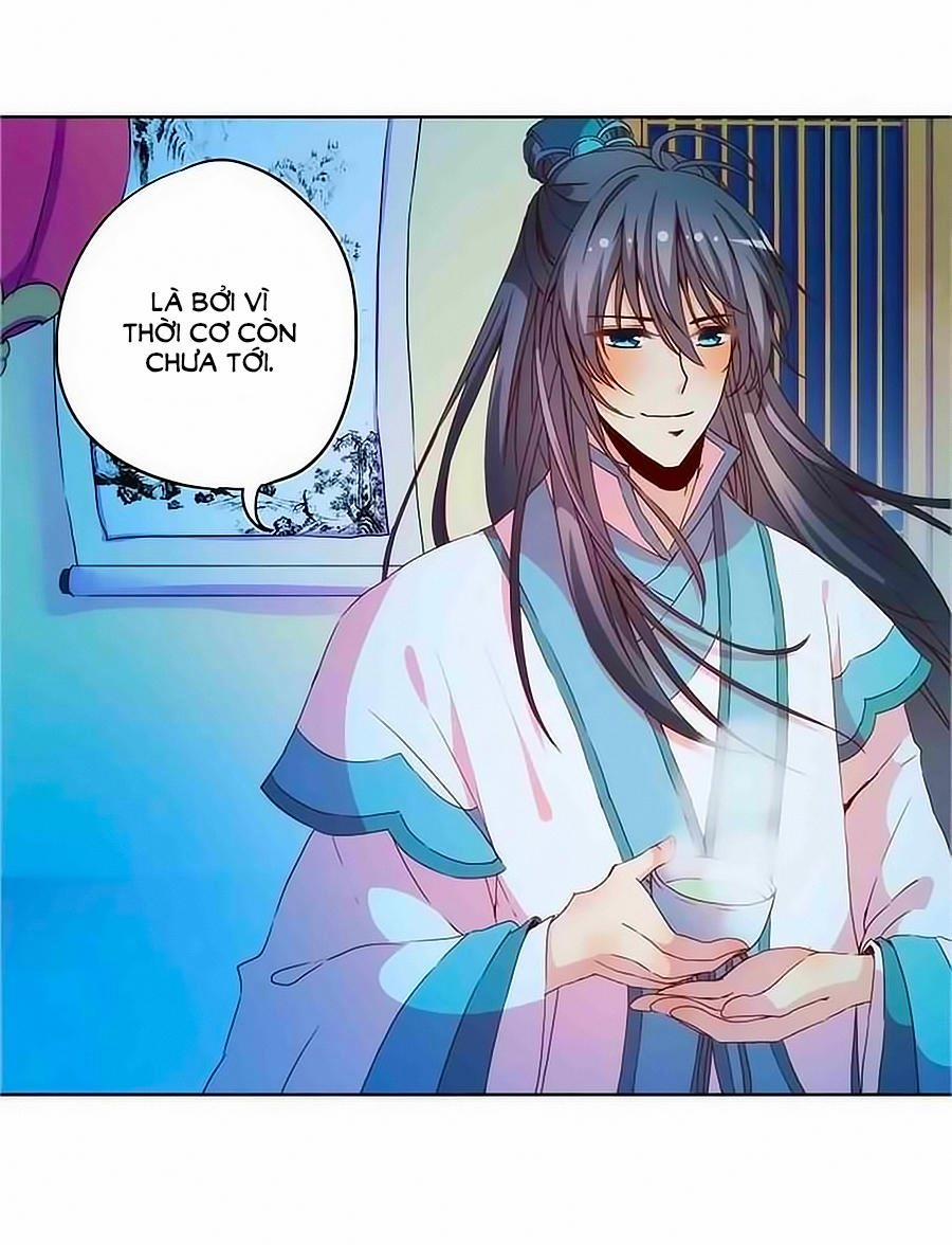 Hoàng Hậu Nương Nương Đích Năm Xu Đặc Hiệu 34 trang 9