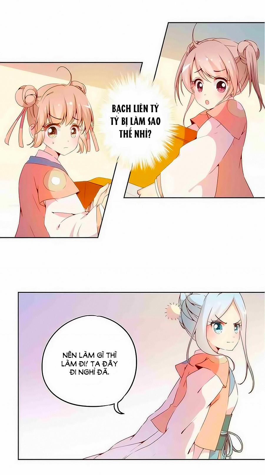 Hoàng Hậu Nương Nương Đích Năm Xu Đặc Hiệu 35 trang 12