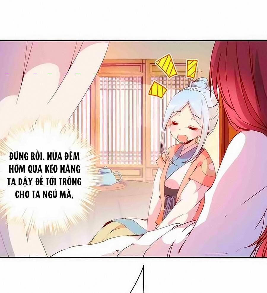 Hoàng Hậu Nương Nương Đích Năm Xu Đặc Hiệu 35 trang 2