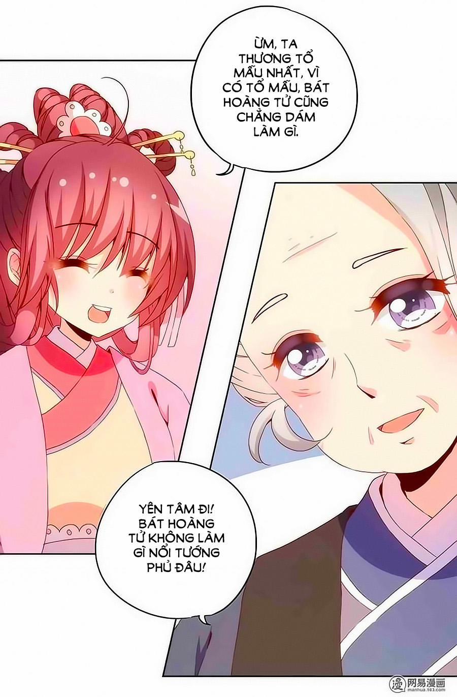 Hoàng Hậu Nương Nương Đích Năm Xu Đặc Hiệu 36 trang 3