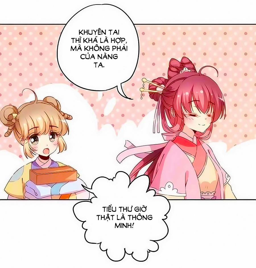 Hoàng Hậu Nương Nương Đích Năm Xu Đặc Hiệu 37 trang 15