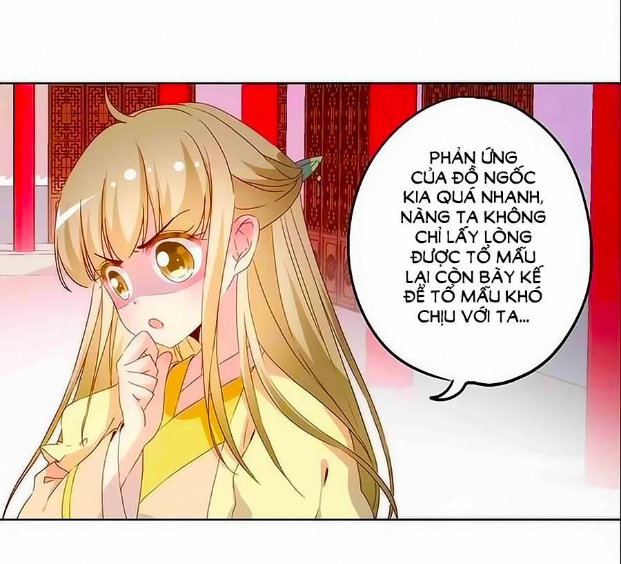 Hoàng Hậu Nương Nương Đích Năm Xu Đặc Hiệu 37 trang 19