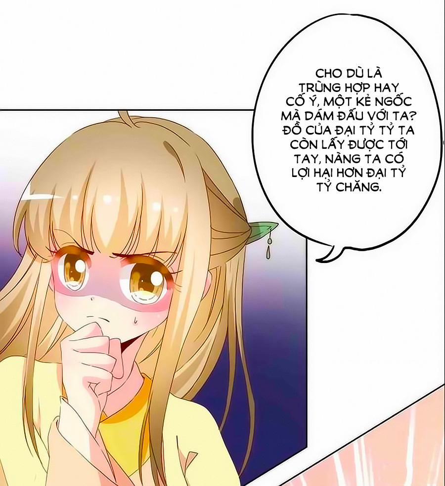 Hoàng Hậu Nương Nương Đích Năm Xu Đặc Hiệu 37 trang 23