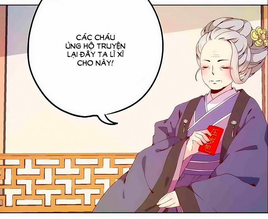 Hoàng Hậu Nương Nương Đích Năm Xu Đặc Hiệu 37 trang 28