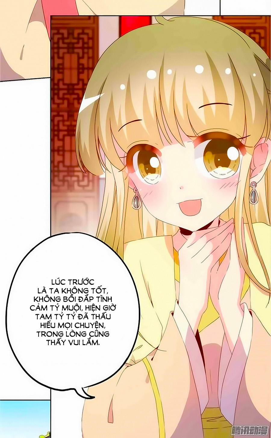 Hoàng Hậu Nương Nương Đích Năm Xu Đặc Hiệu 38 trang 15