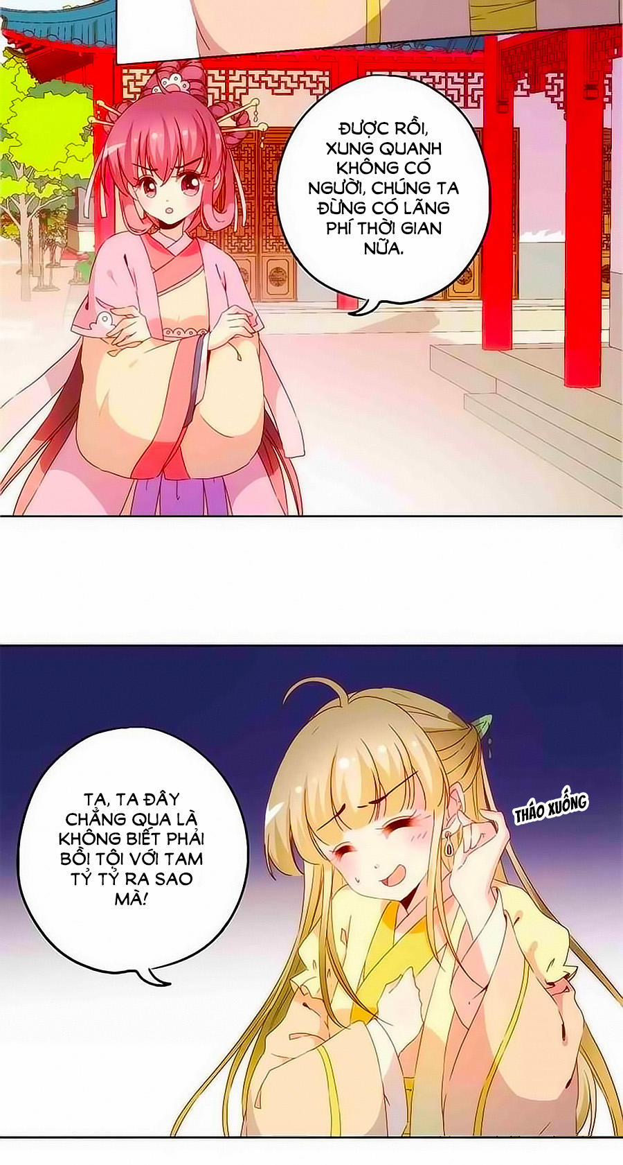 Hoàng Hậu Nương Nương Đích Năm Xu Đặc Hiệu 38 trang 16