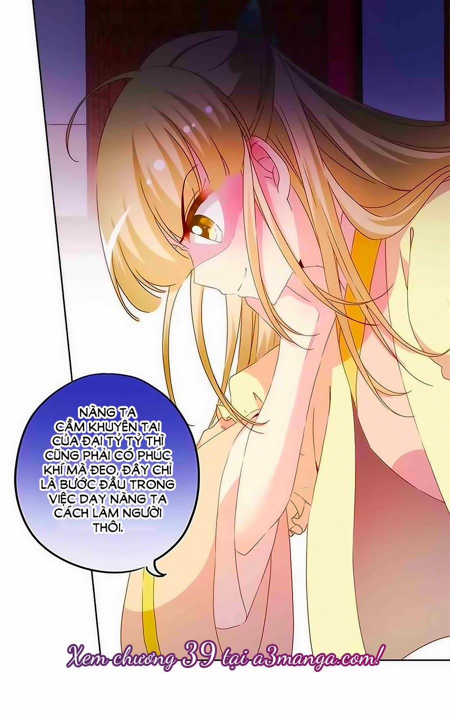 Hoàng Hậu Nương Nương Đích Năm Xu Đặc Hiệu 38 trang 29