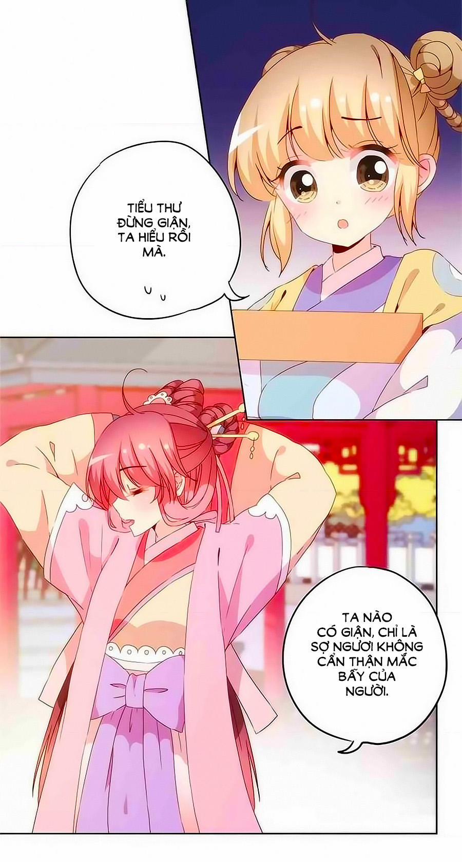 Hoàng Hậu Nương Nương Đích Năm Xu Đặc Hiệu 39 trang 18