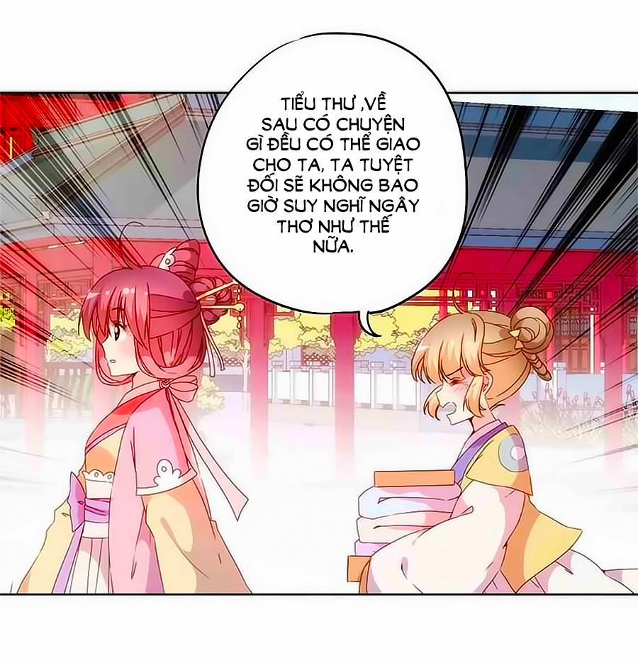 Hoàng Hậu Nương Nương Đích Năm Xu Đặc Hiệu 39 trang 20