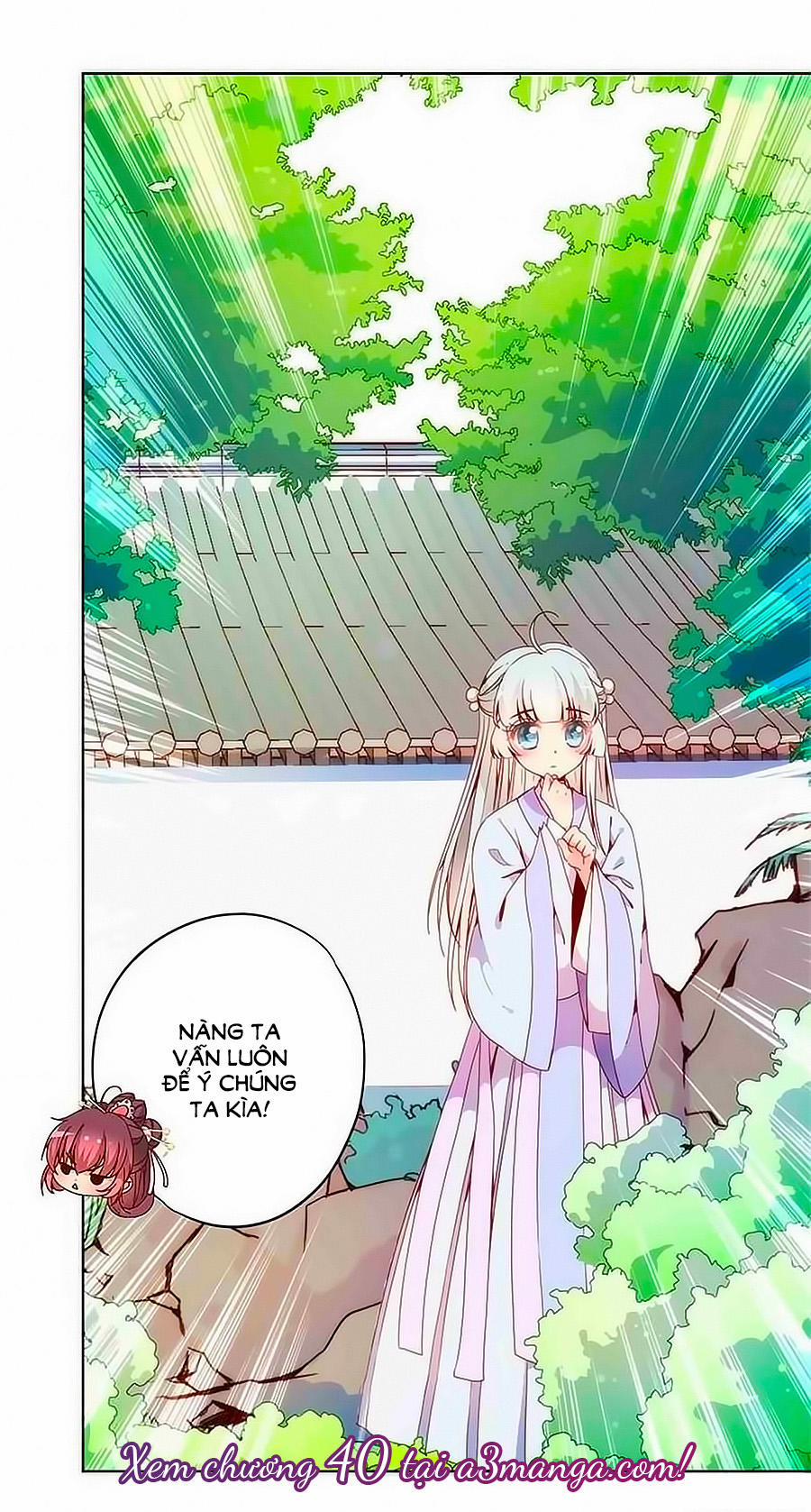 Hoàng Hậu Nương Nương Đích Năm Xu Đặc Hiệu 39 trang 29