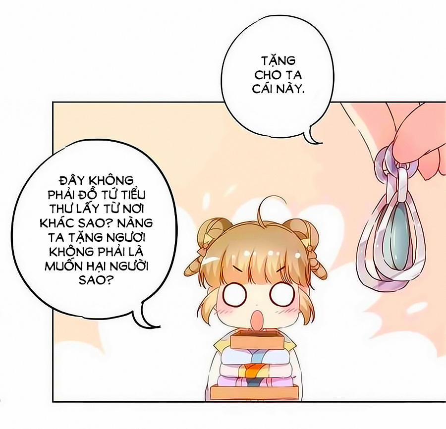 Hoàng Hậu Nương Nương Đích Năm Xu Đặc Hiệu 39 trang 3