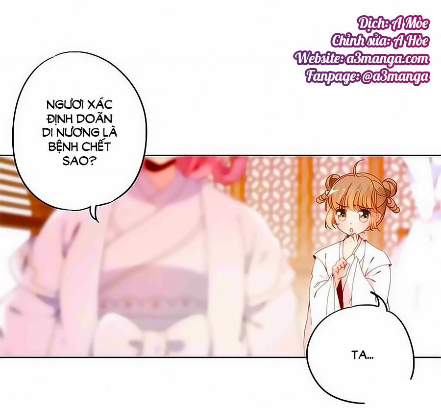 Hoàng Hậu Nương Nương Đích Năm Xu Đặc Hiệu 4 trang 0