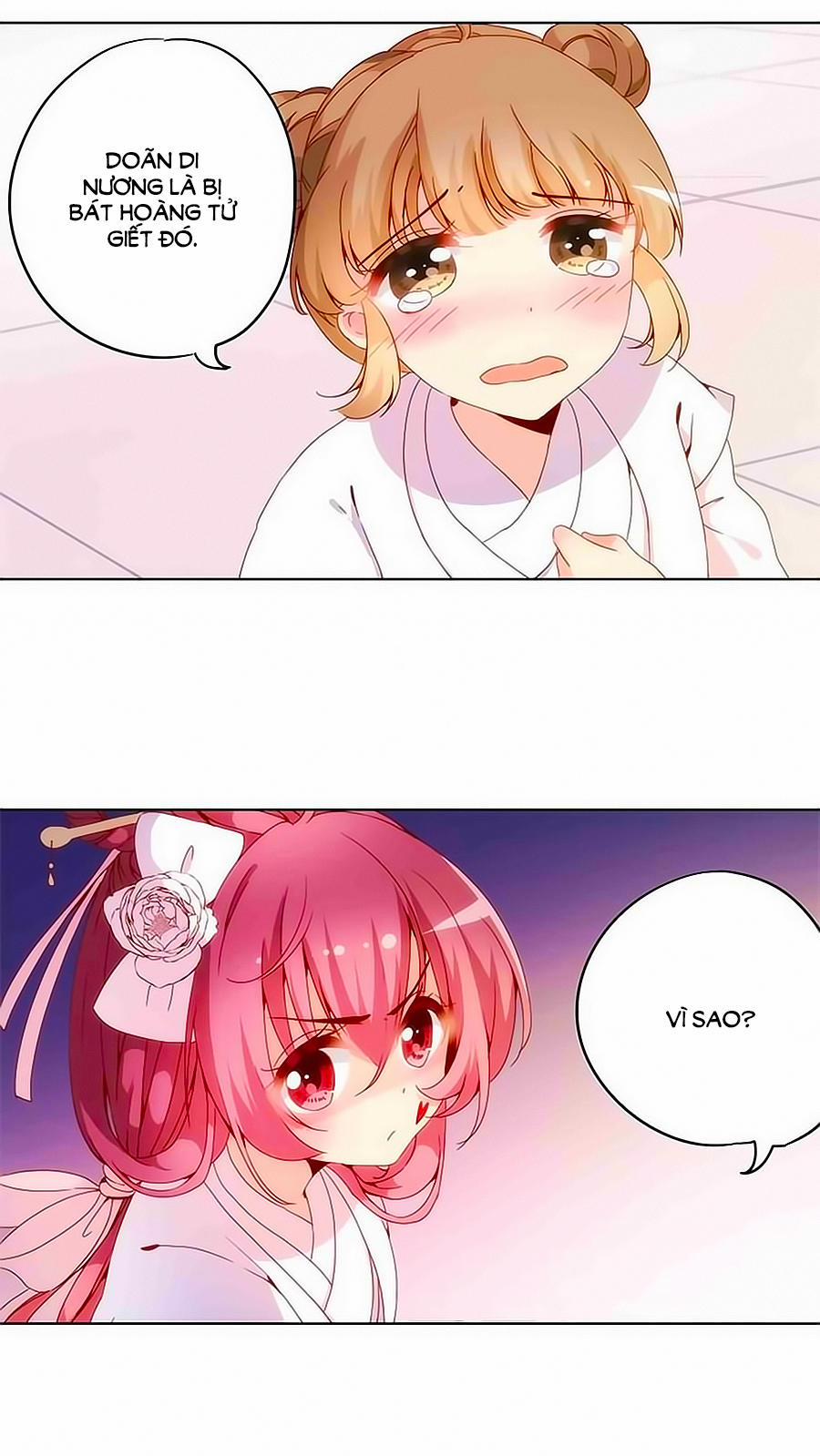 Hoàng Hậu Nương Nương Đích Năm Xu Đặc Hiệu 4 trang 14