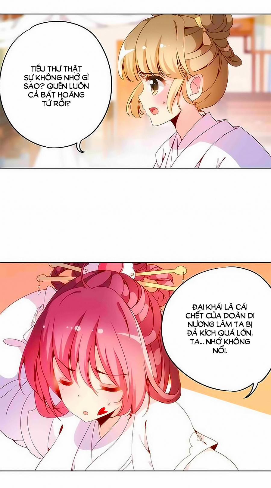 Hoàng Hậu Nương Nương Đích Năm Xu Đặc Hiệu 4 trang 15