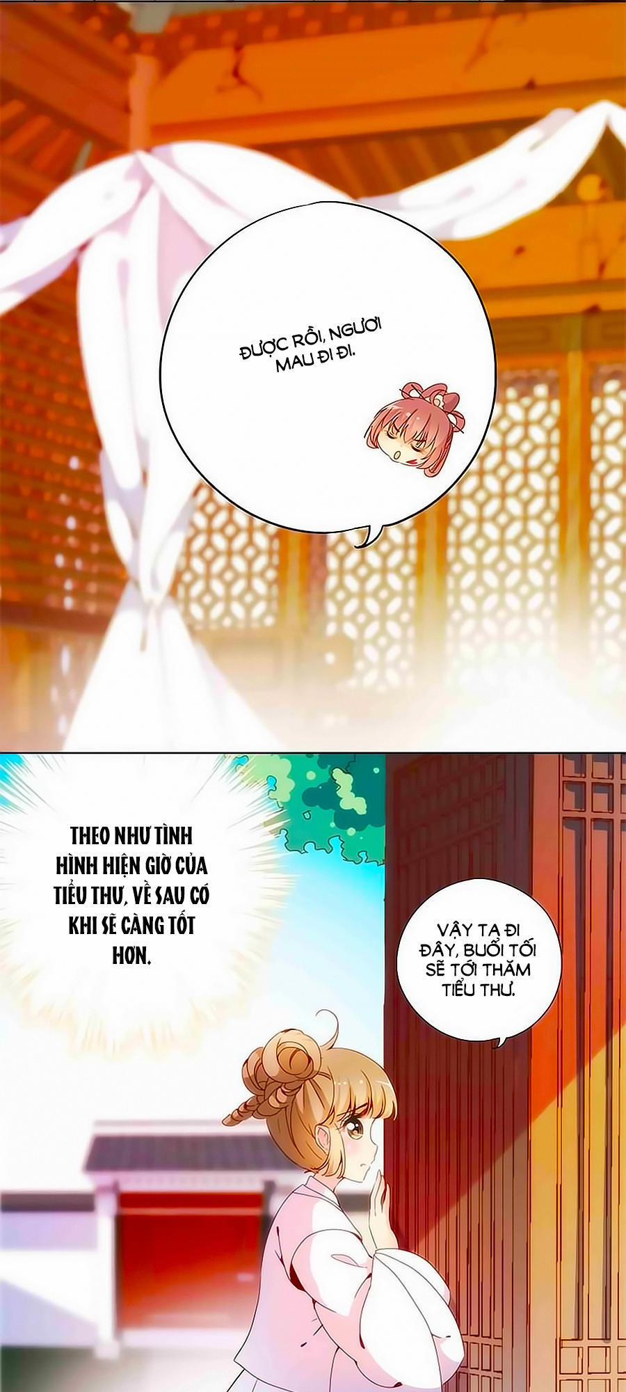 Hoàng Hậu Nương Nương Đích Năm Xu Đặc Hiệu 4 trang 32