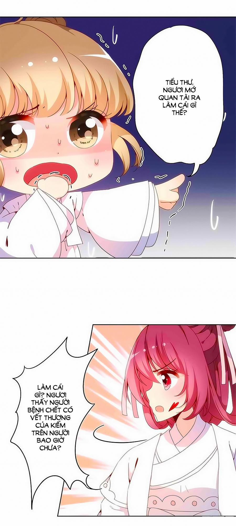 Hoàng Hậu Nương Nương Đích Năm Xu Đặc Hiệu 4 trang 8