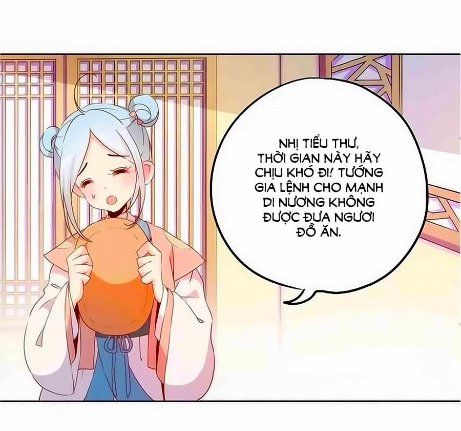 Hoàng Hậu Nương Nương Đích Năm Xu Đặc Hiệu 40 trang 14