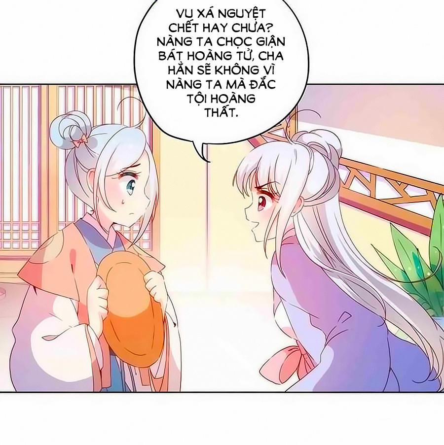 Hoàng Hậu Nương Nương Đích Năm Xu Đặc Hiệu 40 trang 19