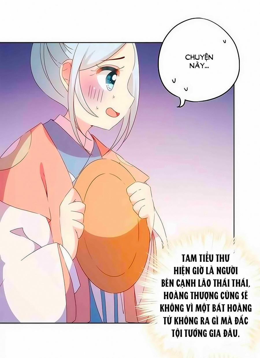 Hoàng Hậu Nương Nương Đích Năm Xu Đặc Hiệu 40 trang 20