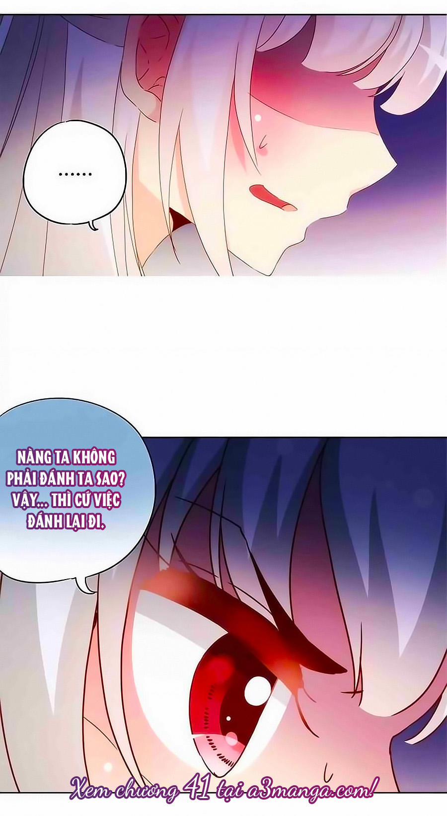 Hoàng Hậu Nương Nương Đích Năm Xu Đặc Hiệu 40 trang 33