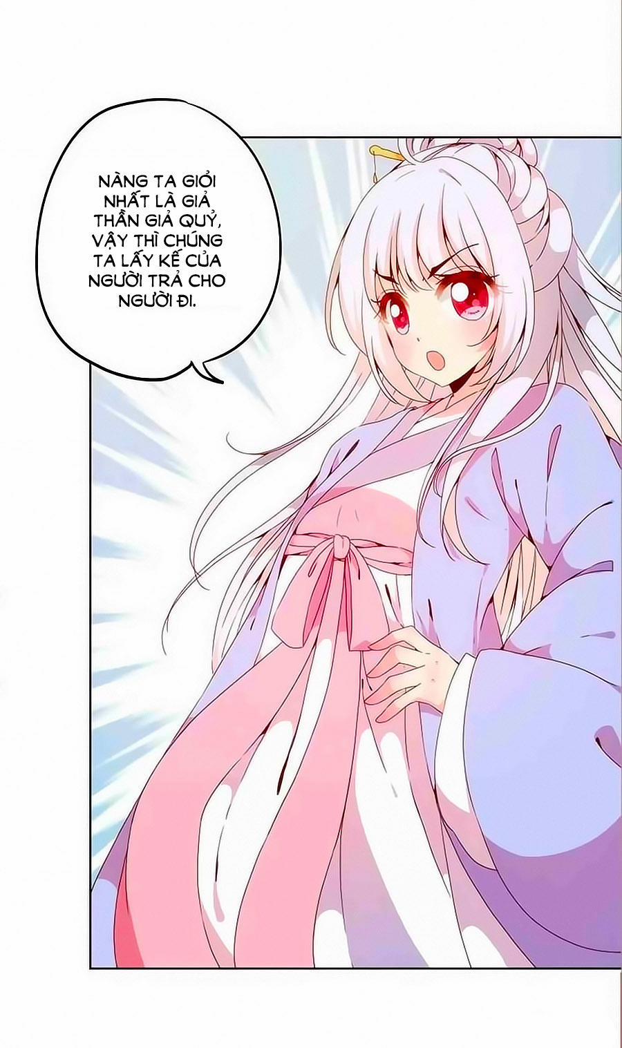 Hoàng Hậu Nương Nương Đích Năm Xu Đặc Hiệu 41 trang 11