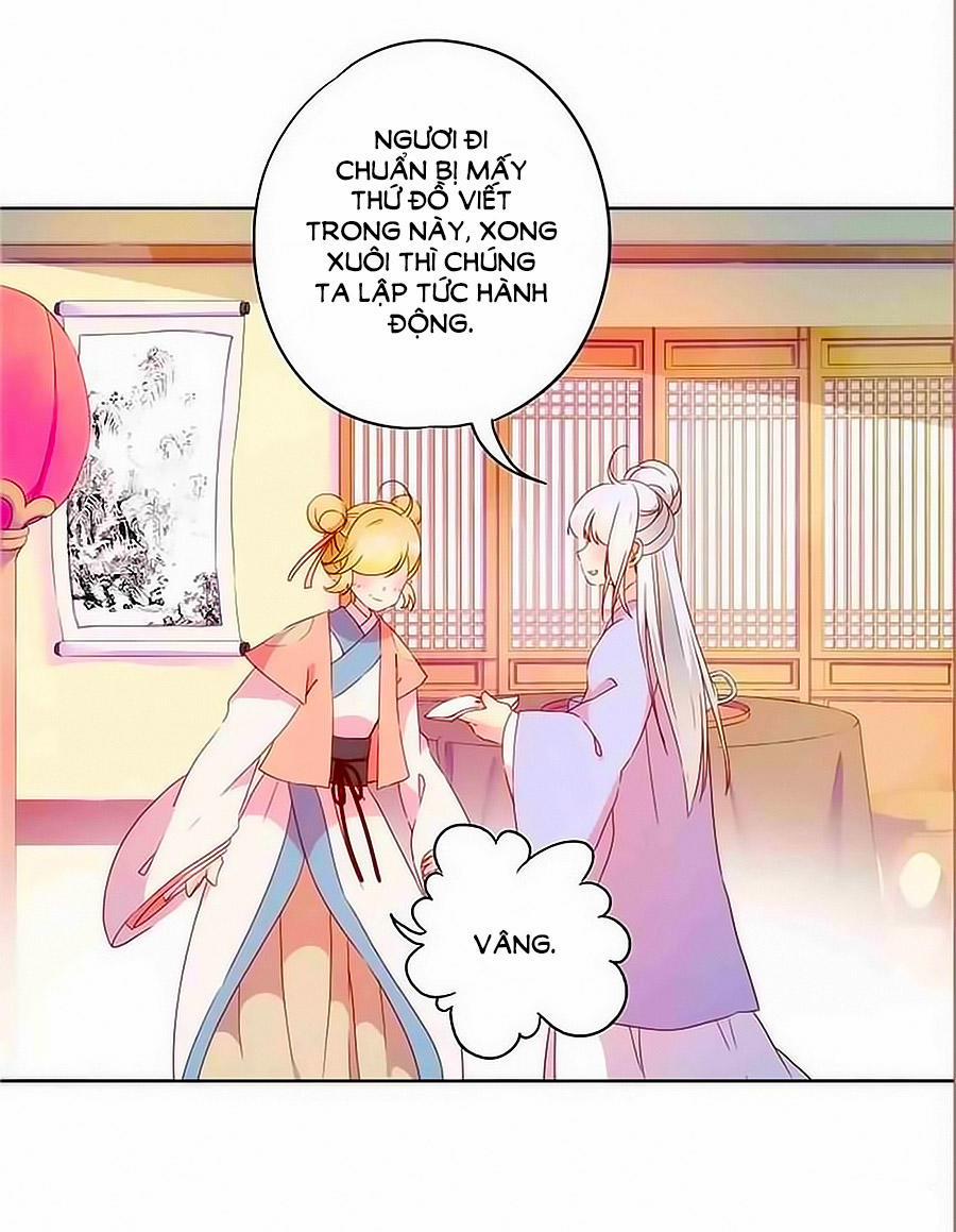 Hoàng Hậu Nương Nương Đích Năm Xu Đặc Hiệu 41 trang 13