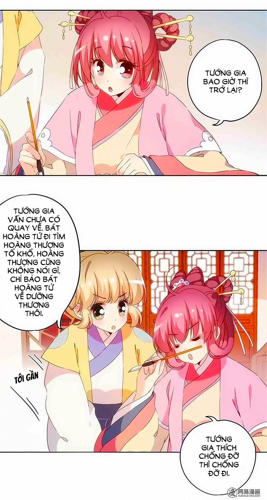 Hoàng Hậu Nương Nương Đích Năm Xu Đặc Hiệu 41 trang 2