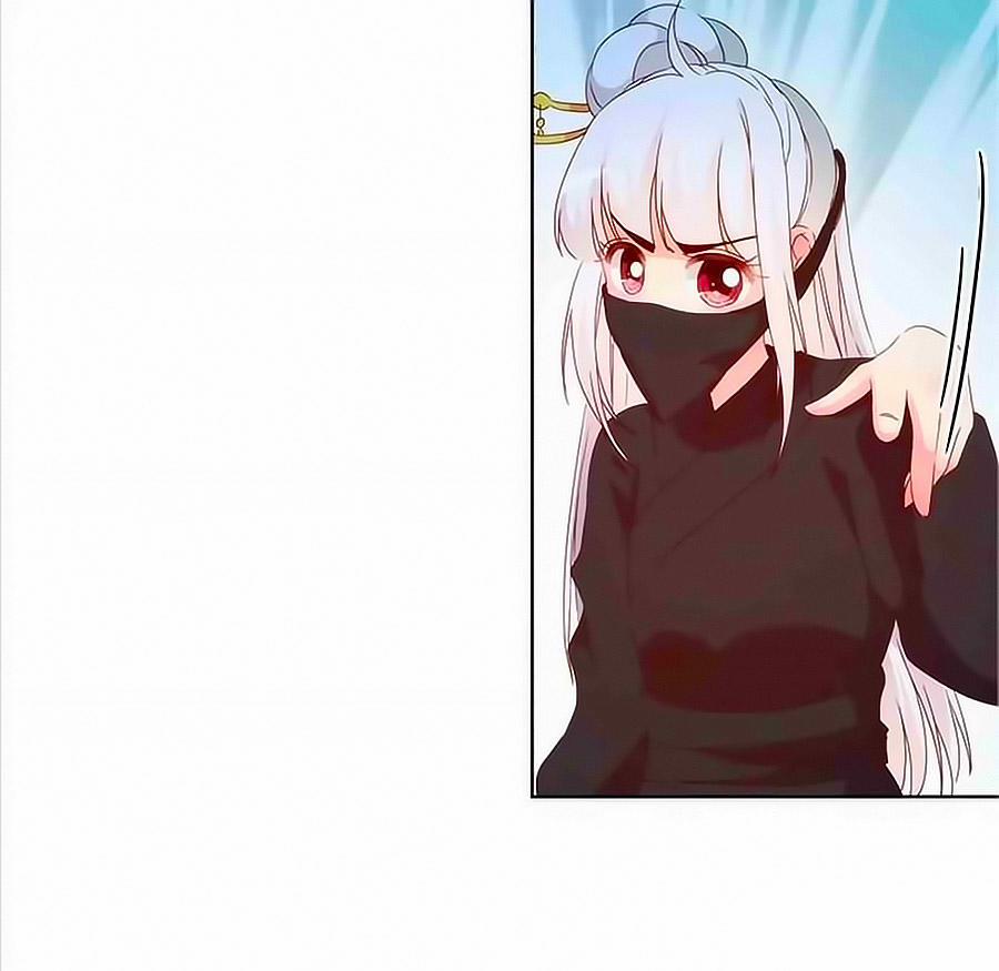 Hoàng Hậu Nương Nương Đích Năm Xu Đặc Hiệu 41 trang 27