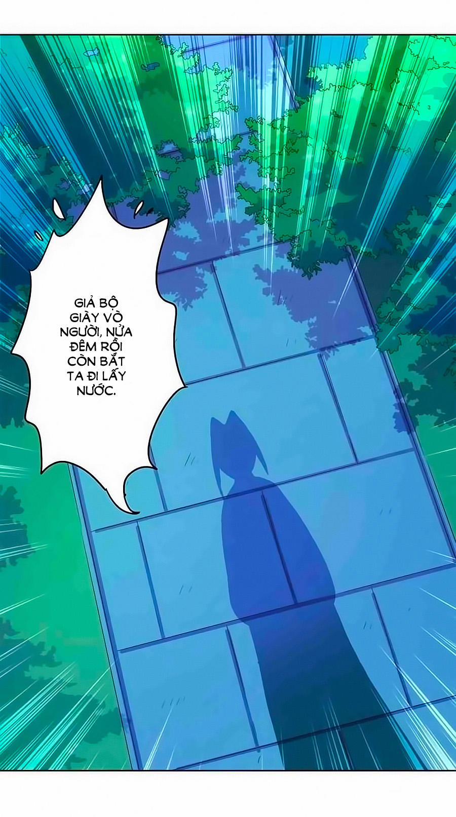 Hoàng Hậu Nương Nương Đích Năm Xu Đặc Hiệu 42 trang 20