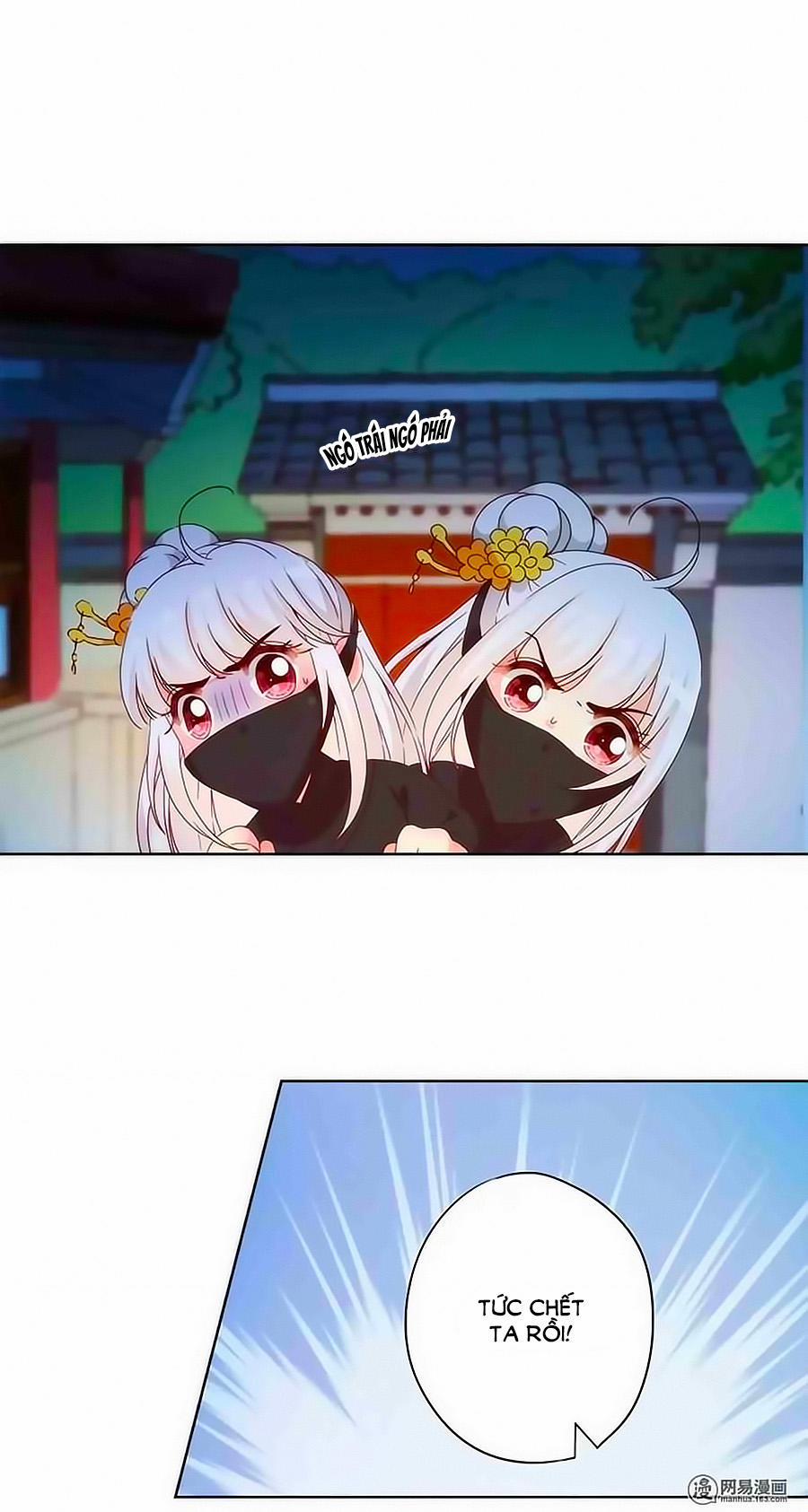 Hoàng Hậu Nương Nương Đích Năm Xu Đặc Hiệu 42 trang 4