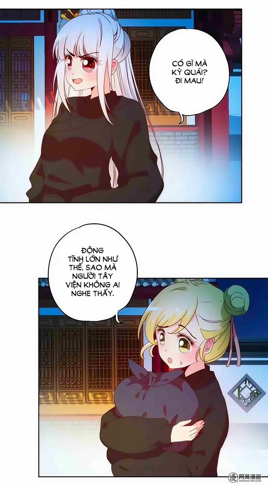 Hoàng Hậu Nương Nương Đích Năm Xu Đặc Hiệu 42 trang 9