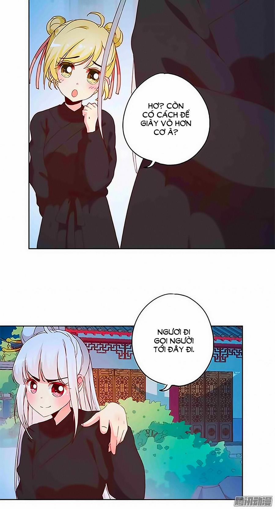 Hoàng Hậu Nương Nương Đích Năm Xu Đặc Hiệu 43 trang 11