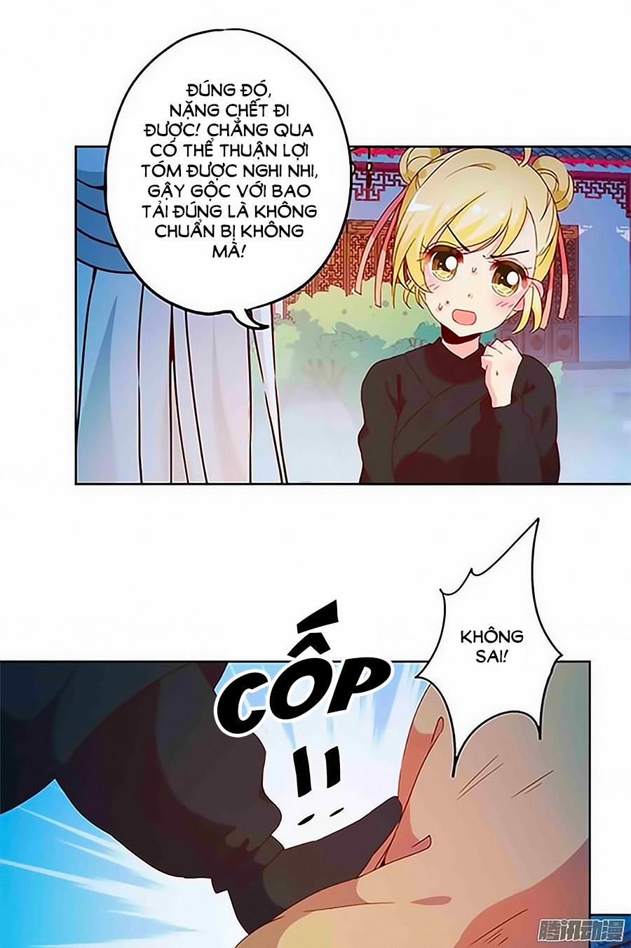 Hoàng Hậu Nương Nương Đích Năm Xu Đặc Hiệu 43 trang 6