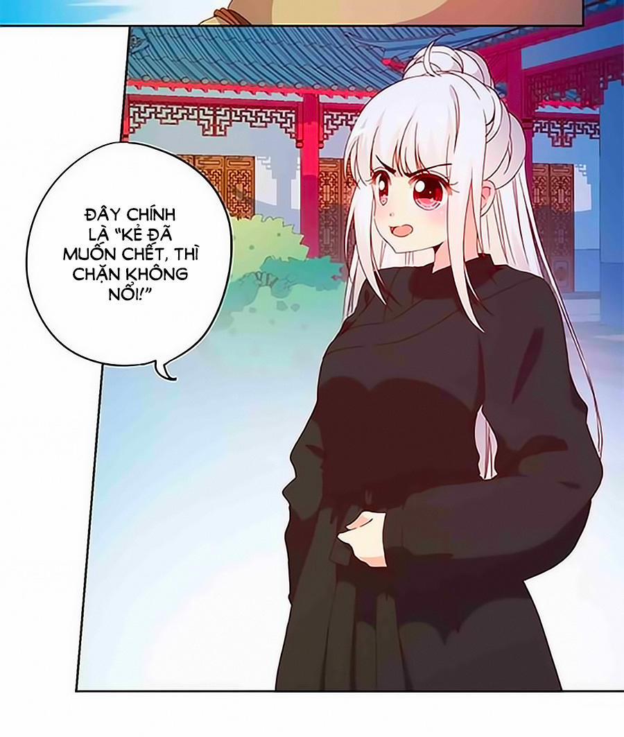 Hoàng Hậu Nương Nương Đích Năm Xu Đặc Hiệu 43 trang 7