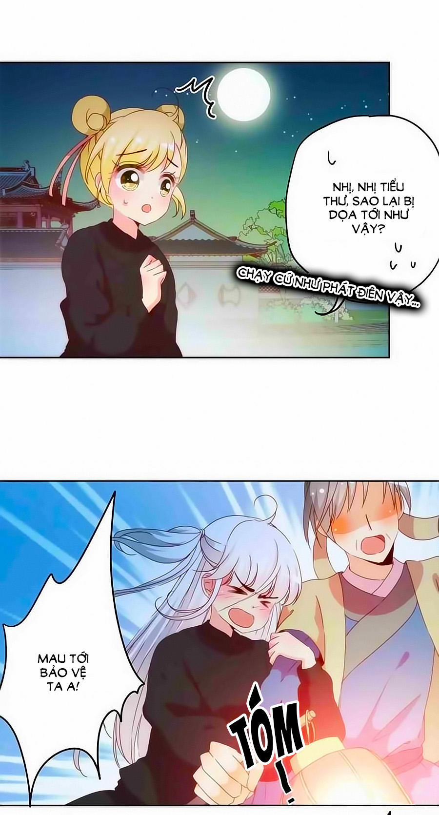 Hoàng Hậu Nương Nương Đích Năm Xu Đặc Hiệu 44 trang 16