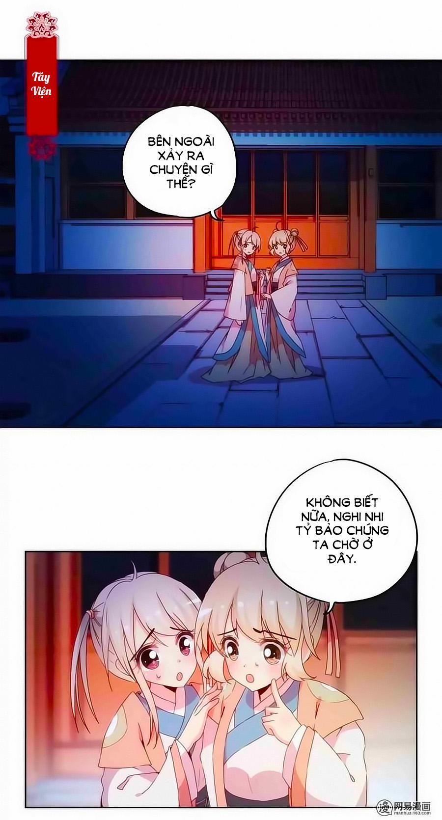 Hoàng Hậu Nương Nương Đích Năm Xu Đặc Hiệu 44 trang 4